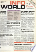 23 мар 1987